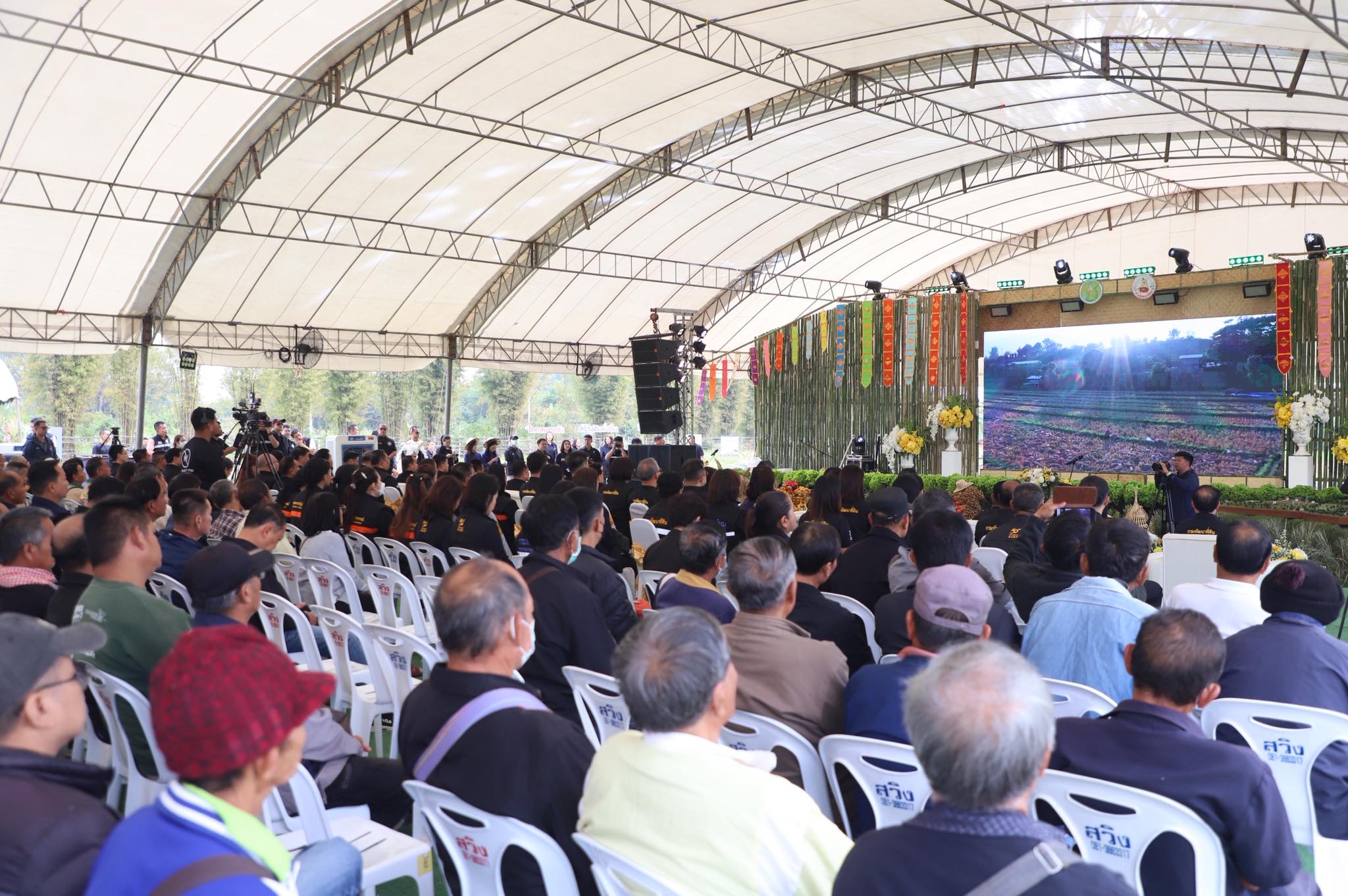 title - เลขาฯ ส.ป.ก. ร่วมงาน “ไถกลบ ตอซัง สร้างดินยั่งยืน ฟื้นสิ่งแวดล้อม”